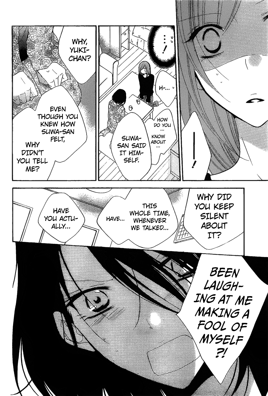 Namaiki Zakari, Chapter 81 image 22